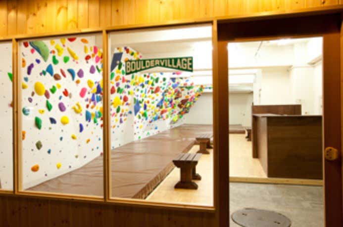 馬喰町BOULDER VILLAGE