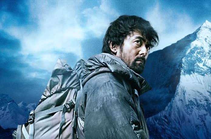 エヴェレスト 神々の山嶺(いただき)