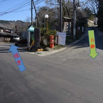 吉野山登山コース紹介④分岐