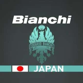 ビアンキ　メーカーロゴ
