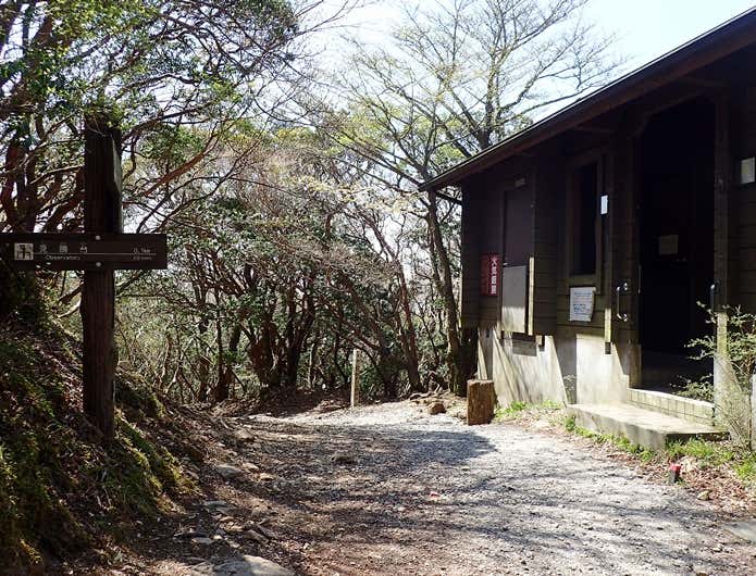 天城山のトイレ
