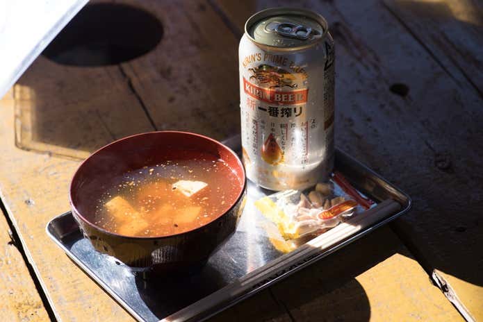 高尾山グルメで人気のなめこ汁