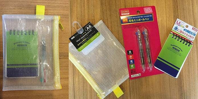 100円均一　筆記用具