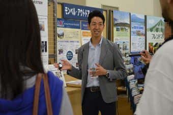 杵鞭さん