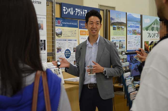杵鞭さん