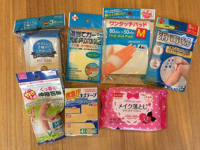 100均　衛生グッズ