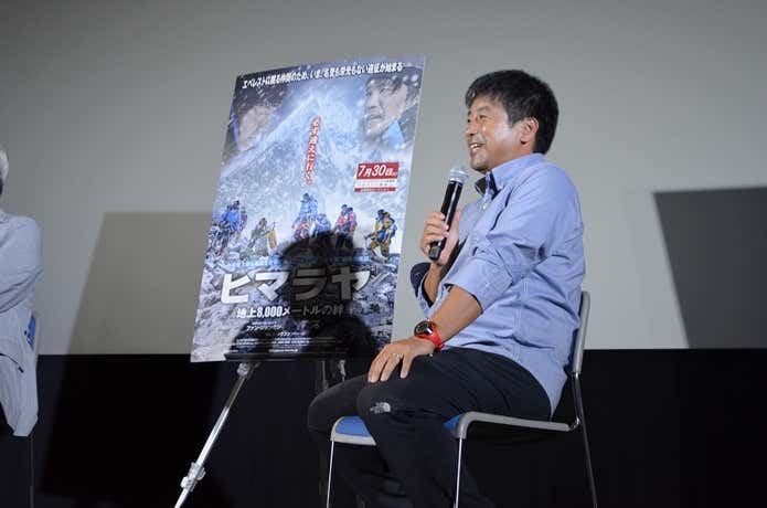 ヒマラヤ トークショー