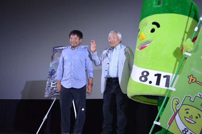 ヒマラヤ　トークショー