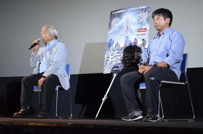 ヒマラヤ　トークショー