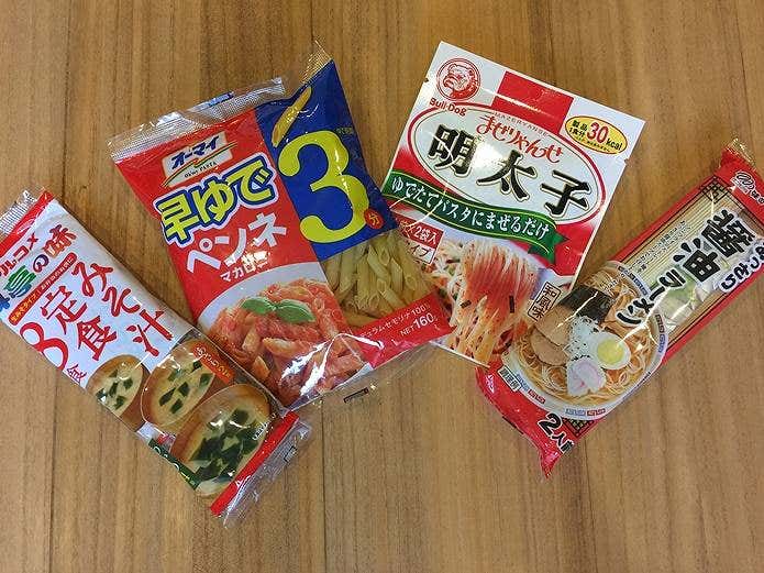 100均一商品　食料
