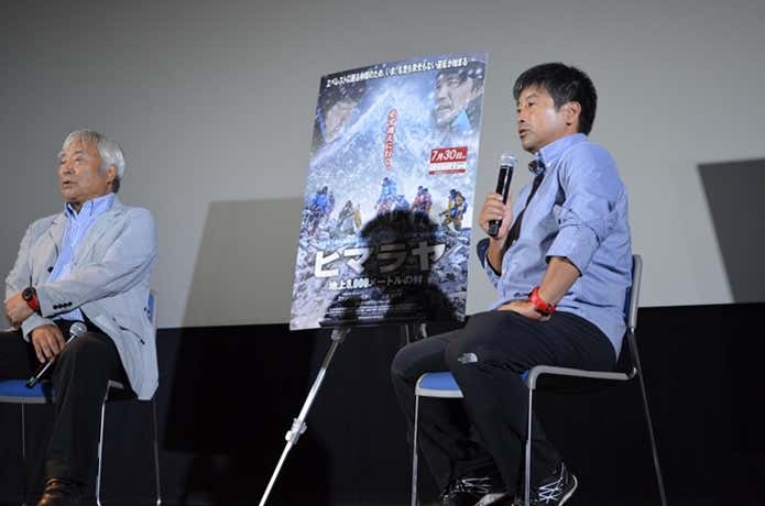 ヒマラヤ　トークショー