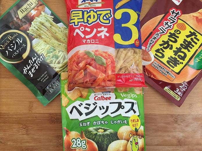 100均山ごはん　バジルペンネ材料