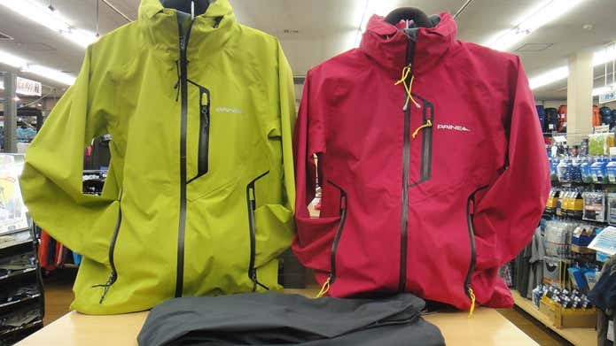 Shimano Gore-Tex Basic Jacket Red