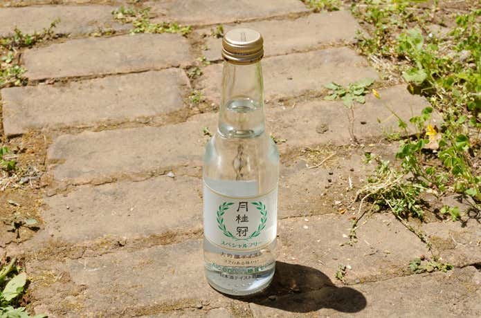 月桂冠 スペシャルフリー
