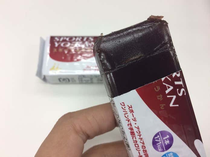 スポーツようかんの画像