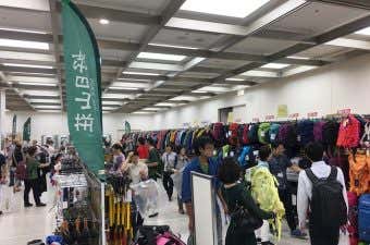 好日山荘マウンテンカーニバルin東京