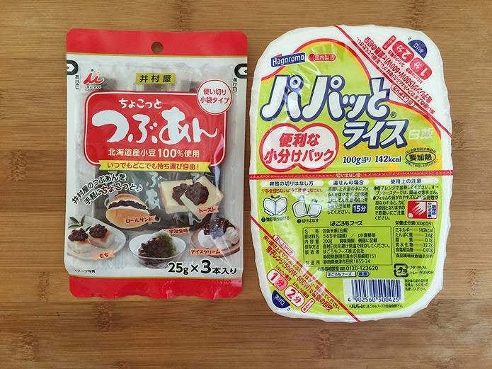 100均山ごはん　おはぎ材料