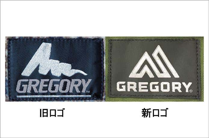 グレゴリーのデイパックについているロゴの変革