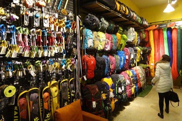 登山用品店
