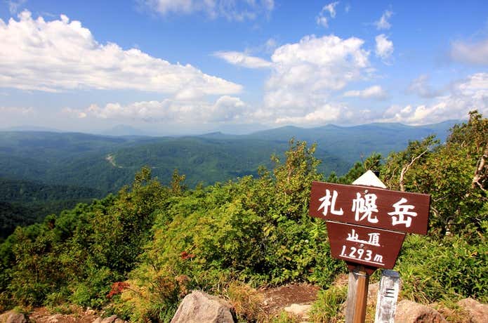 札幌岳