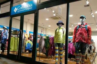 コロンビアのアウトレット店舗