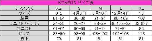 %e3%82%a6%e3%82%a3%e3%83%a1%e3%83%b3%e3%82%ba%e3%82%b5%e3%82%a4%e3%82%ba%e8%a1%a8