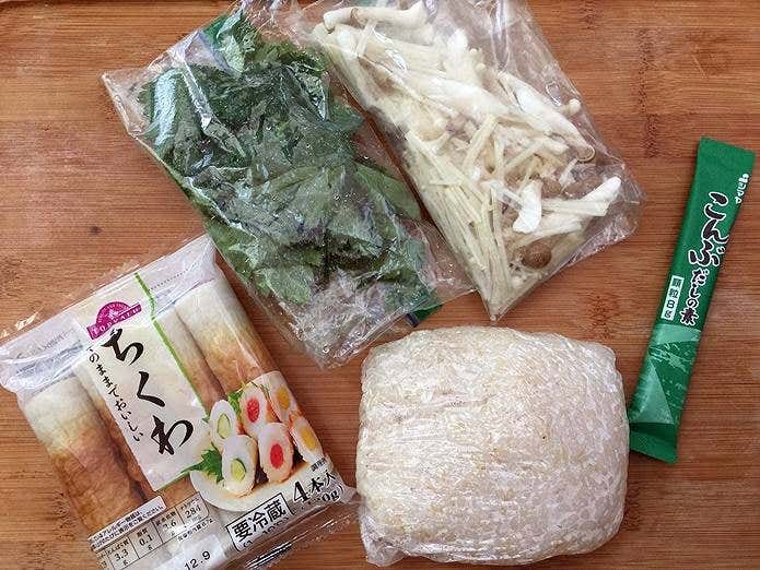 きのこ雑炊の材料