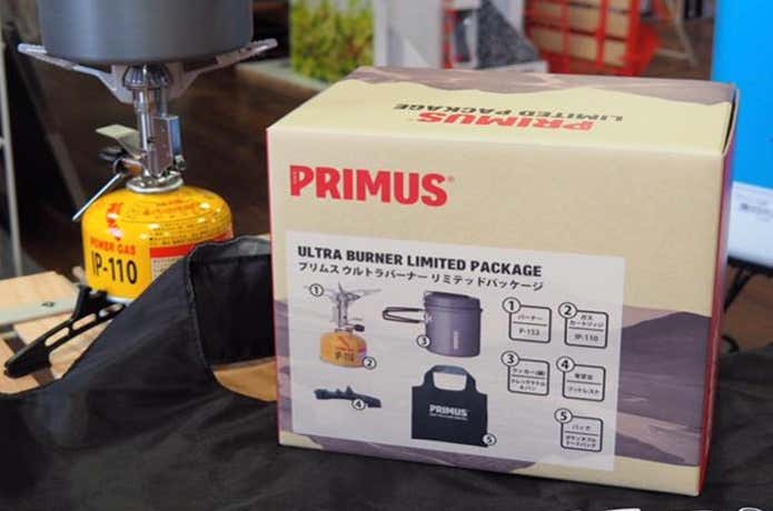 イワタニプリムスの定番製品11選と取扱店舗のまとめ | YAMA HACK