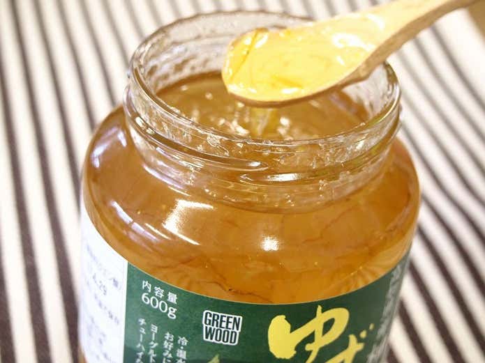 ホットワインレシピ9