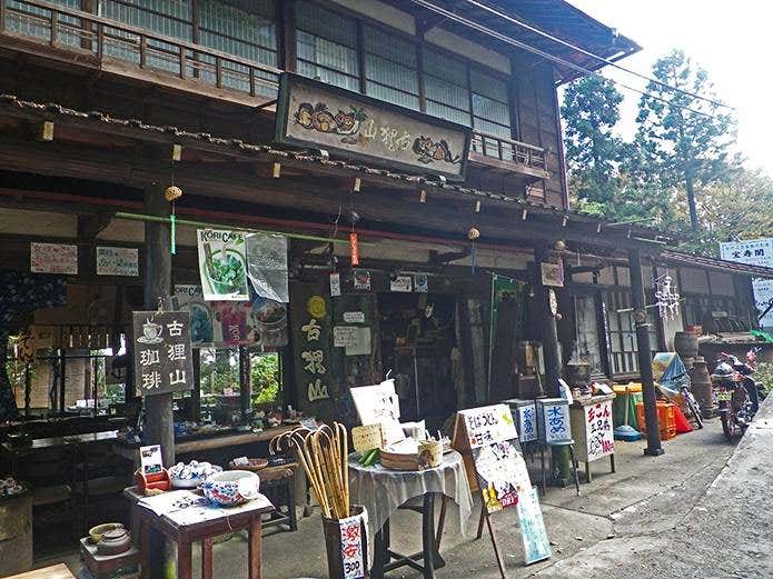 古狸山の外観