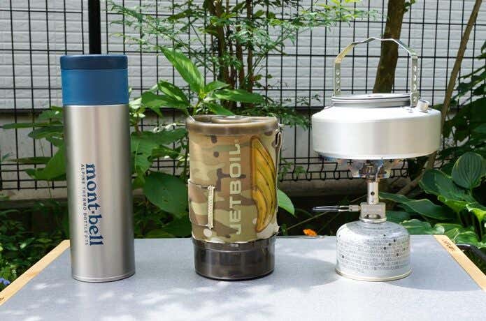 保温ボトルとジェットボイルとやかん