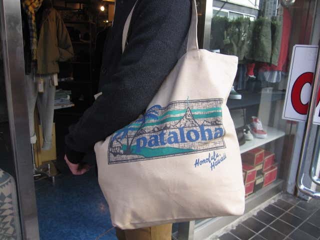 おしゃれなパタゴニアのトートバック