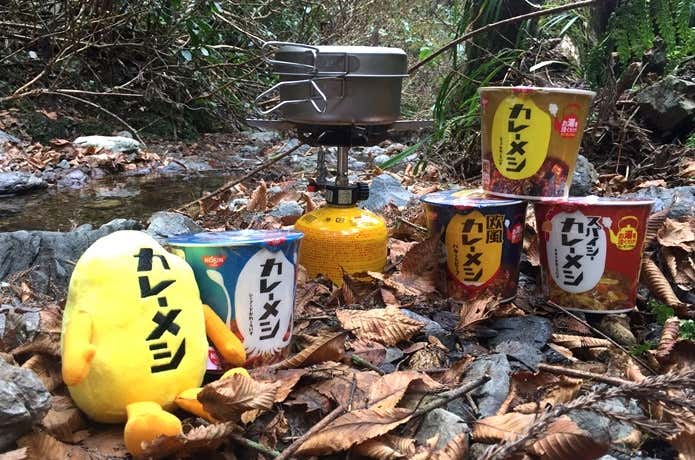 カレーメシたち