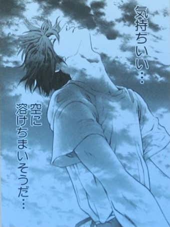 孤高の人｜山岳漫画の金字塔！あらすじと衝撃のラスト【ネタバレ