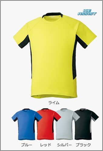 肌サラ半袖Tシャツ
