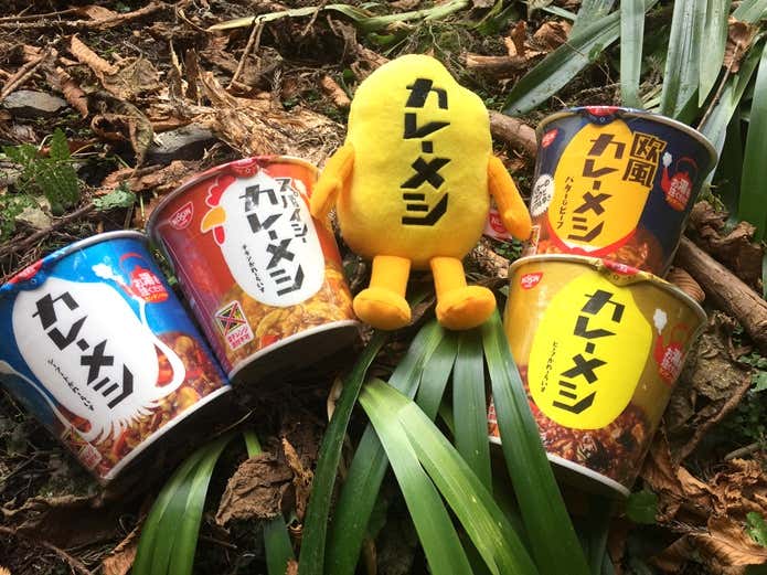 カレーライスラインナップ