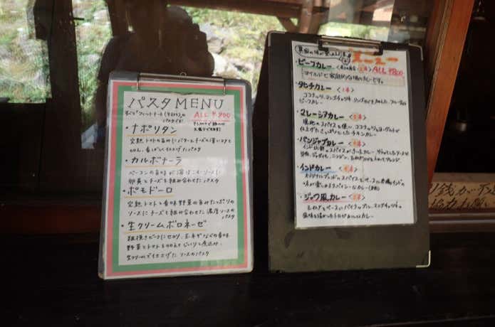 赤岳鉱泉の食事がおいしい！