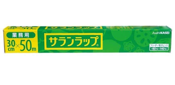 サランラップ
