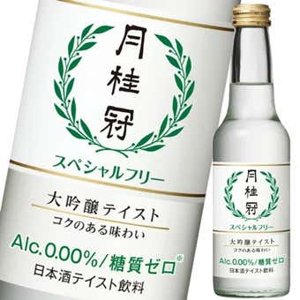 月桂冠　ノンアルコールの日本酒