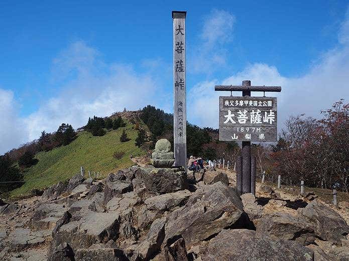 大菩薩峠