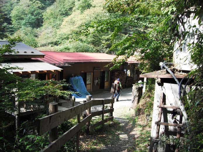 三条の湯