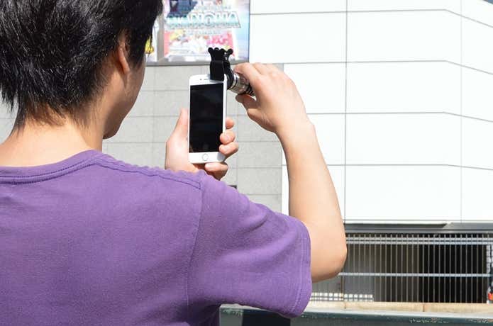 スマホの望遠レンズで写真を撮る