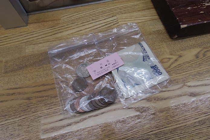 ジップロック