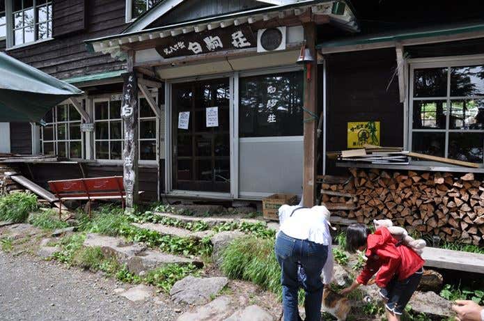 白駒荘の外観