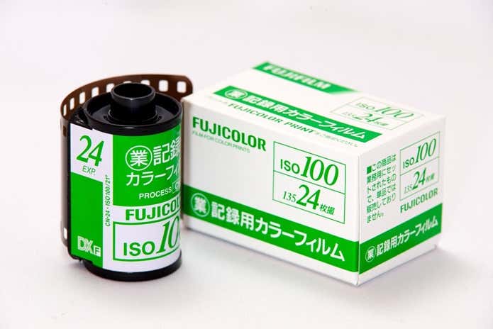 FUJIFILMのカメラフィルム
