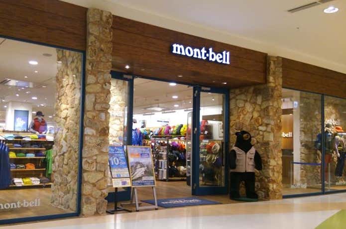 モンベル名古屋みなと店