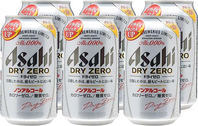 ドライゼロ