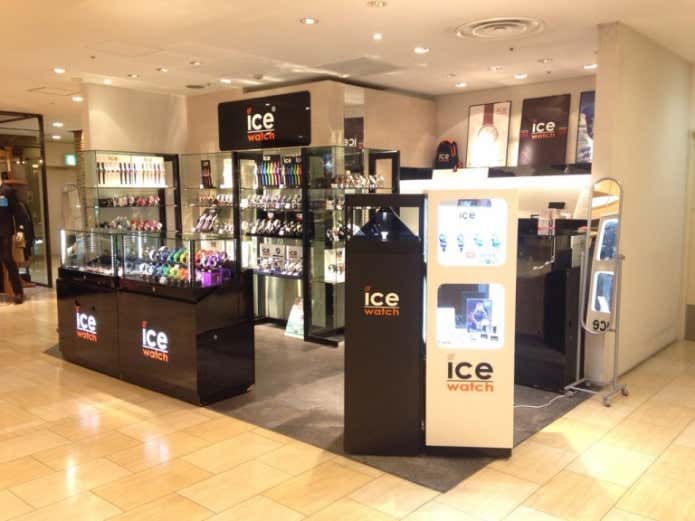 アイスウォッチ名古屋店舗