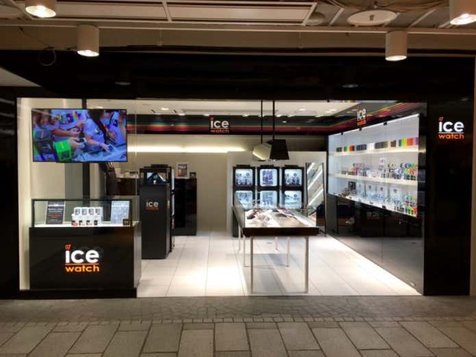 アイスウォッチ札幌店舗