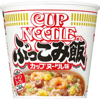 日清カップヌードル待望の新商品